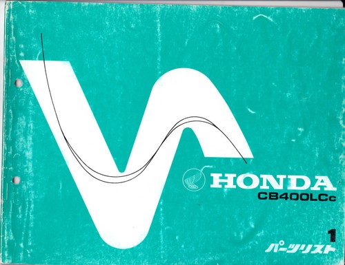 Elenco ricambi honda cbn400lcc - ricambi,