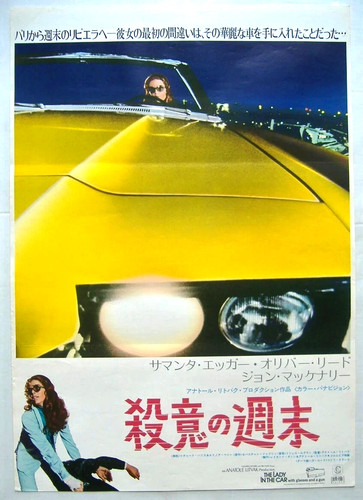 The lady car - in,