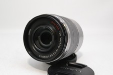 Panasonic LUMIX G VARIO 45-150