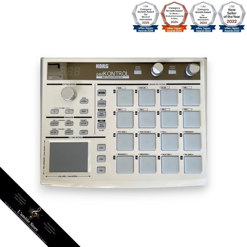 Korg padkontrol kpc - korg, kpc-1