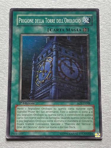 Prigione della torre - prigione,