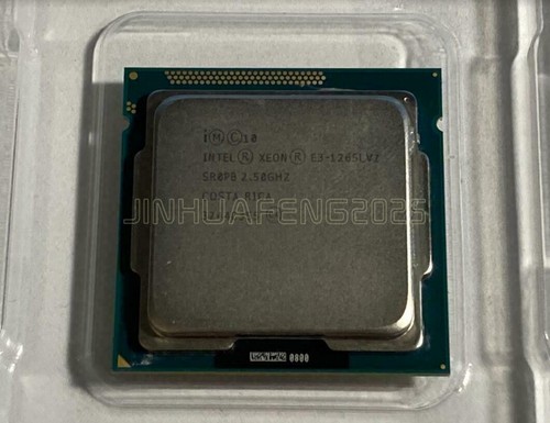 Processore cpu intel xeon - processore,