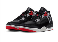 Nike jordan spizike - nike,