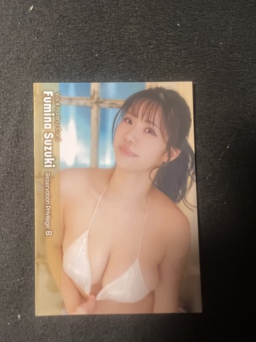 Hit fumina suzuki - fumina,