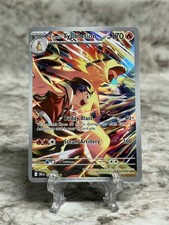 Pokémon TCG Ethan's