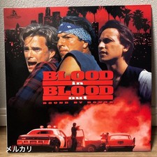 Album musicale CD G-Rap Chicano Blood In Out