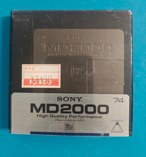 Minidisc sony md2000 - minidisc,