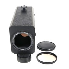 SOLO - specchio - ottica TS