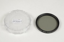 Filtro d. 58 mm. Polarizzatore Circolare - Garanzia Tuttofoto.com
