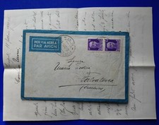 🔵 LETTER MILITARY MAIL