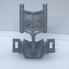 Visiera superiore MOTU Masters