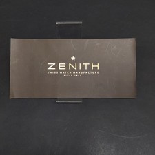 Cartoncino di richiesta di