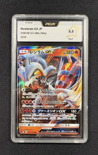 Carte pokémon reshiram gx - carte,