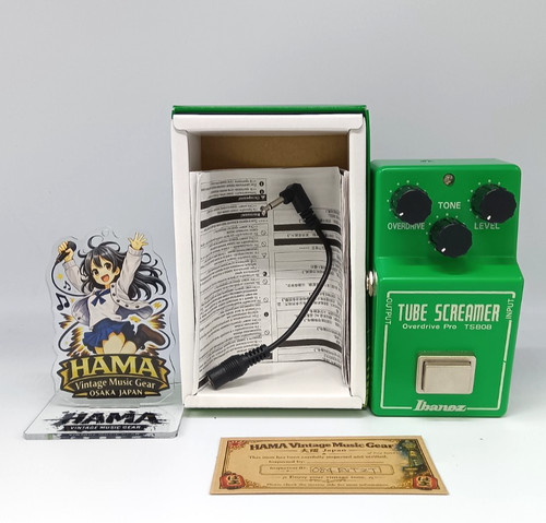 Overdrive urlo tubolare - , ibanez