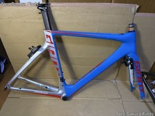 Set telaio carbonio per - set,