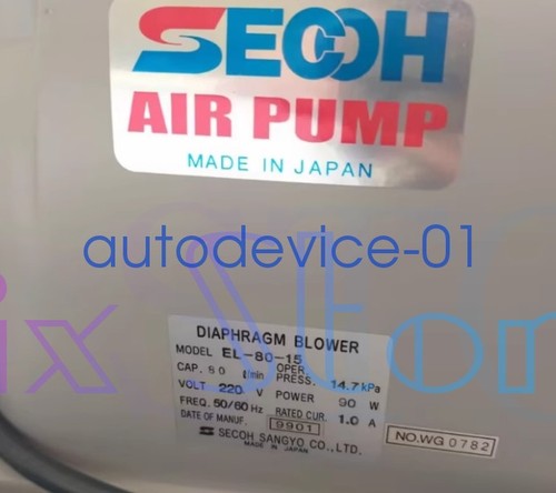 Pompa aria dhl - aria, dhl/fedex