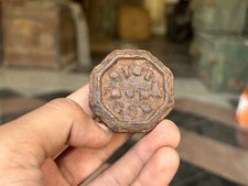 Vecchia Bilancia In Ferro Forgiata A Mano Per Misurare Piccole Masse Indiane