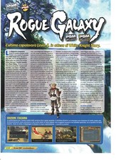 Rogue Galaxy Magazine article recensione 2005 Playstation 2 Rare Italian review