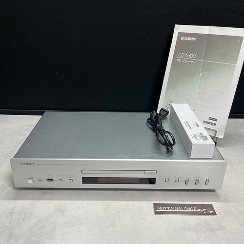 Lettore yamaha s300 - yamaha, cd-s300