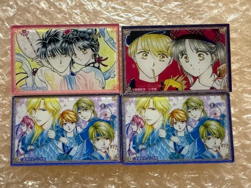 Calamita fushigi yugi - fushigi,