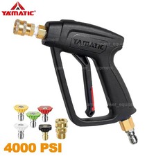 YAMATIC Pistola Idropulitrice