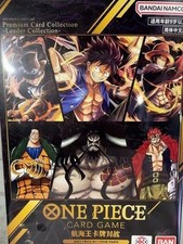 [SIGILLATO] Collezione Carte