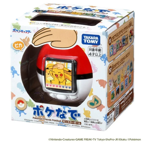 Pokemon pokenade virtual pet - pokenade,