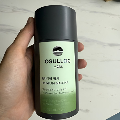 Osulloc premium matcha tè - osulloc,