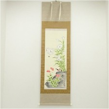 Rotolo giapponese da appendere