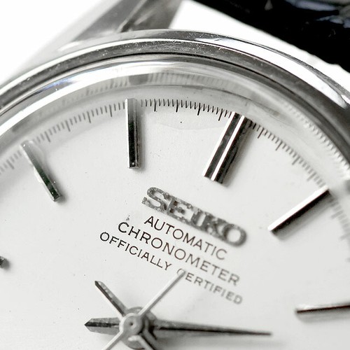 Orologio seiko king 52ks - seiko,