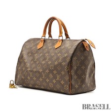 Louis vuitton monogram speedy - louis,