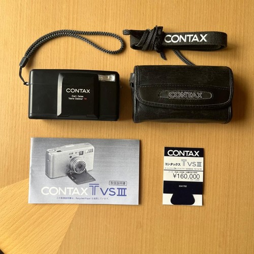 Contax tvs iii 35mm - contax, fotocamera