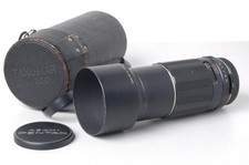 Ashai-Pentax SUPER-TAKUMAR