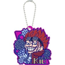 Gomma Eustace bambino pezzo