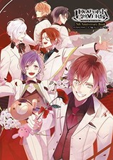 USED DIABOLIK LOVERS 5th