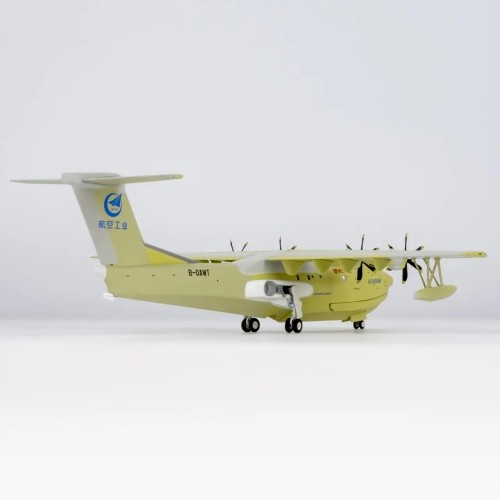 Modellino aereo model avic - ng,
