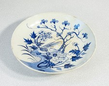 ⚜️ PIATTO CERAMICA CINA DIPINTO BLU BIANCO CELADON SMALTO TAOIST CHINESE DISH