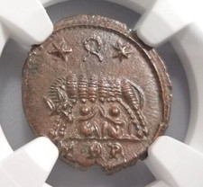Gemelli Lupo Costantiniani NGC