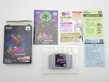 The Legend of Zelda Majora’s