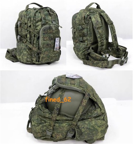 Replica zaino tattico russo