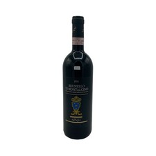 Vintage Bottle - Sensi