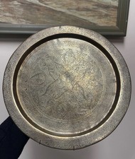 Vassoio vintage intricato