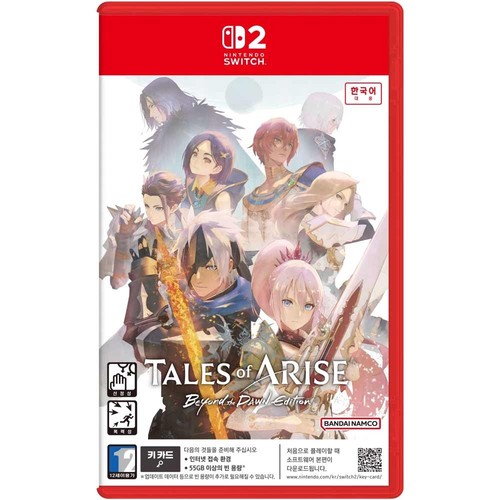 Nintendo switch tales of - nintendo,