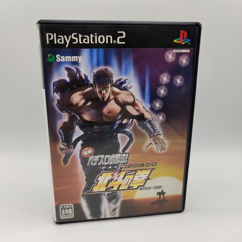 Playstation ps2 jissen - playstation,