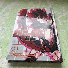 KillLaKill Kill La Kill Volume