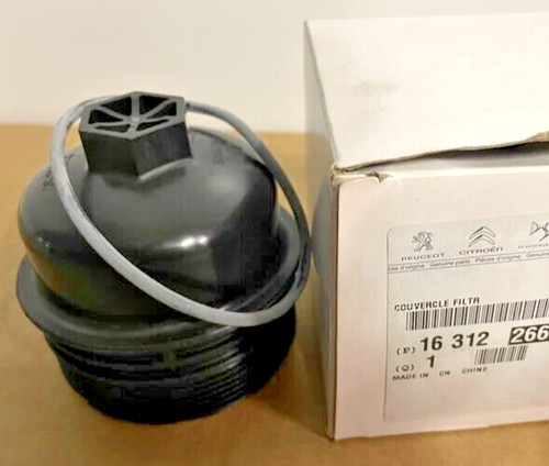 1631226680 peugeot coperchio - 1631226680,