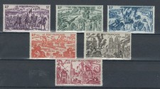 AFRICA EQUATORIALE COLONIE FRANCESI GUERRA POSTA AEREA MILITARE MNH SET LOTTO (EQU 607)