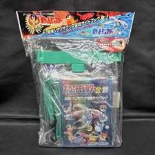 Pokemon Oro e Argento Guida