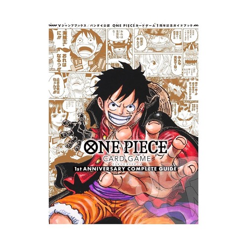 One piece card game 1st - piece,
