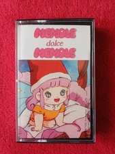Mc Memole Dolce Memole - 1986 Cristina D'Avena Fivelandia Sigle Tv Bim Bum Bam